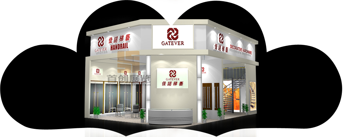 一個有文化體現(xiàn)的辦公環(huán)境